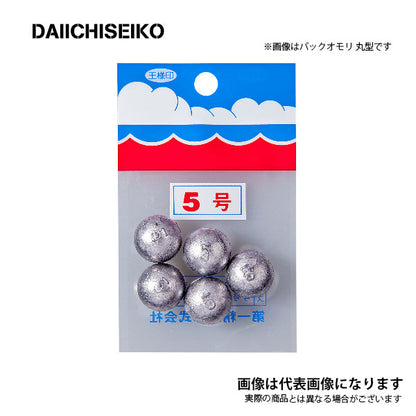 パックオモリ 丸型（1号～8号）