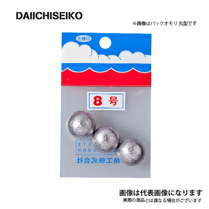 パックオモリ 丸型（1号～8号）