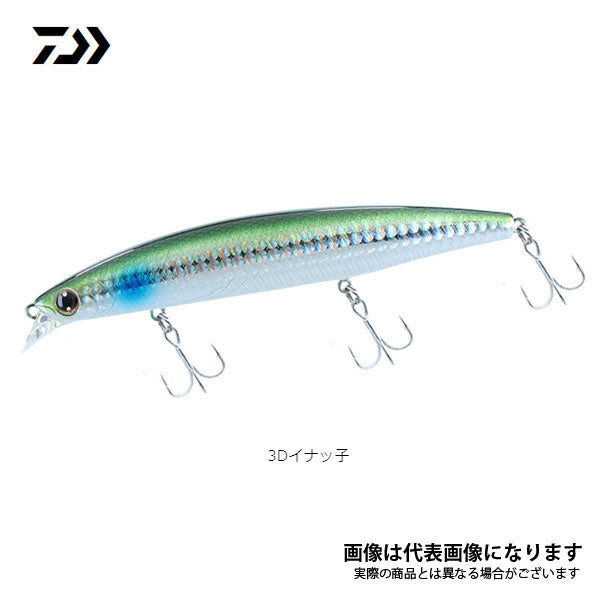ショアラインシャイナーZ セットアッパー 97S