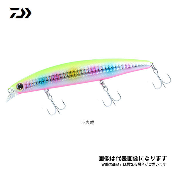 ショアラインシャイナーZ セットアッパー 125S