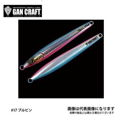 コソジグ SL 200g