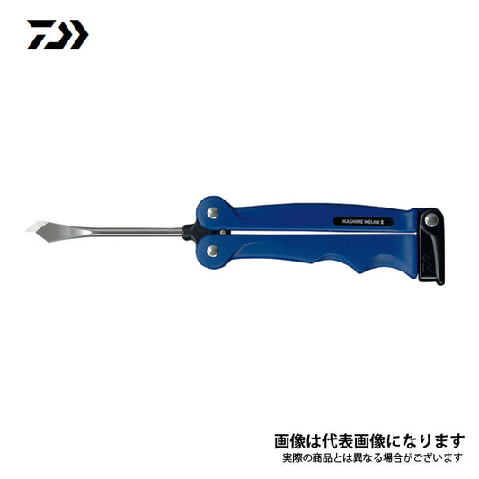 イカシメ名人2 4910145