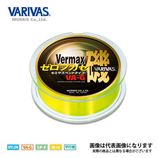 バーマックス磯 ゼロフカセ 150m