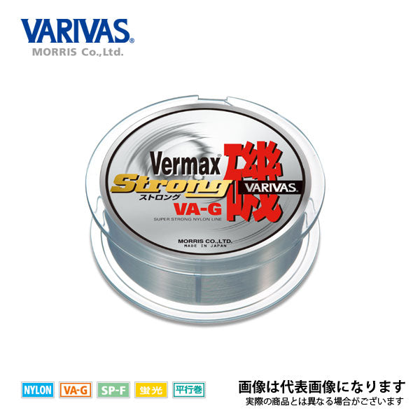 バーマックス磯 ストロング 150m