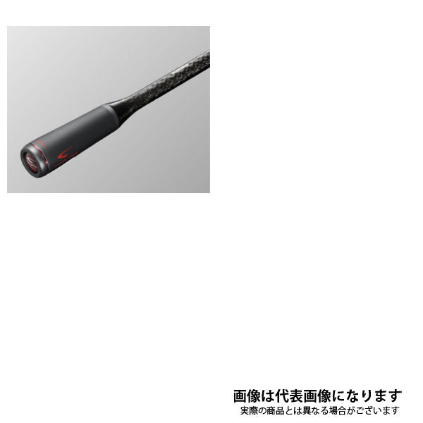 20 セフィアエクスチューン S82L  (トルザイト) 2021モデル 大型便A