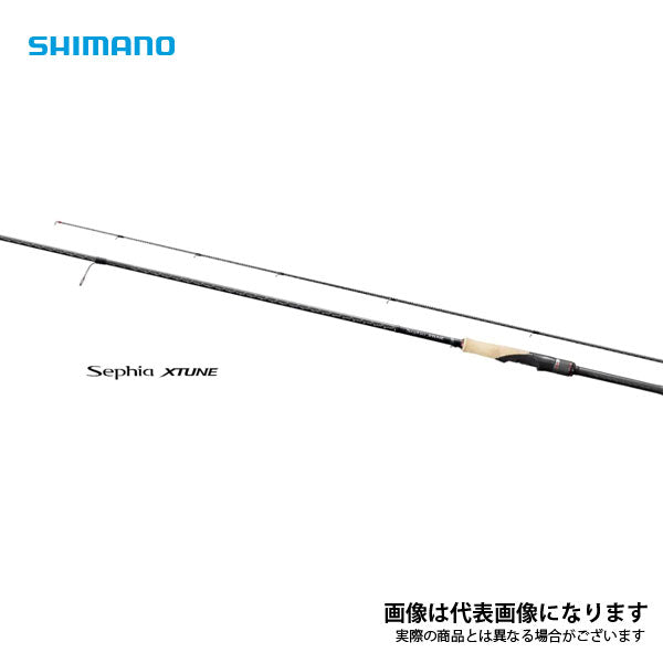 20 セフィアエクスチューン S82M  (トルザイト) 2021モデル 大型便A