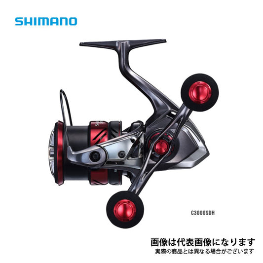 21 セフィアXR C3000SDH