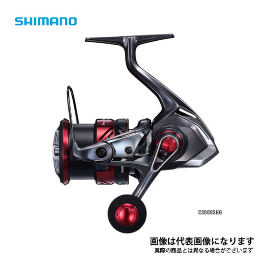 21 セフィアXR C3000SHG　数量限定特価品