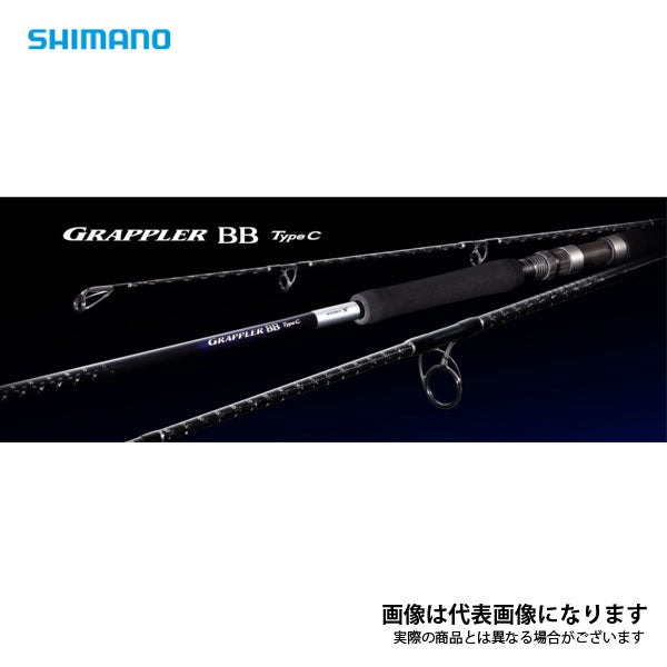 21 グラップラーBB タイプC S70L