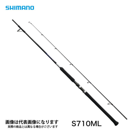 21 グラップラーBB タイプC S710ML