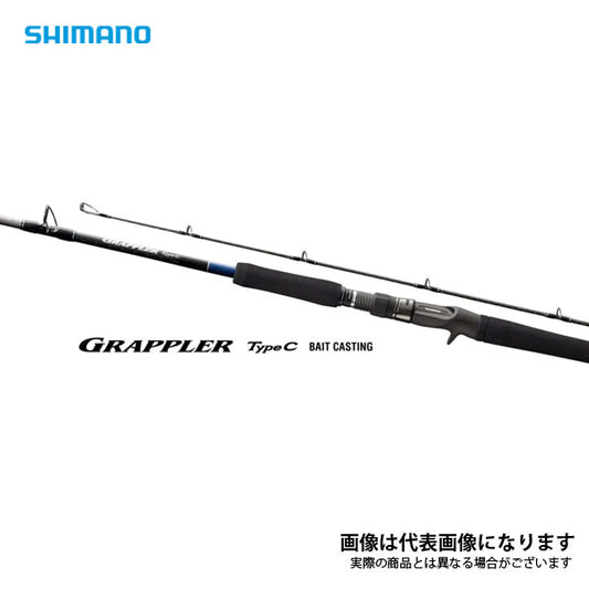 21 グラップラー タイプC B710ML
