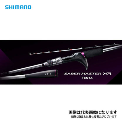 サーベルマスター XR テンヤ 91 H170/レフト (左巻きリール専用)