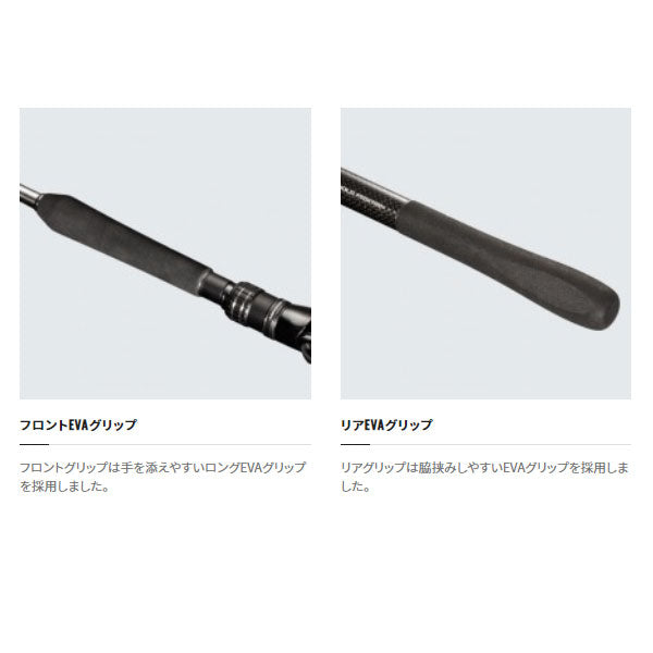 ミッドゲーム CI4＋73 HH240/RIGHT
