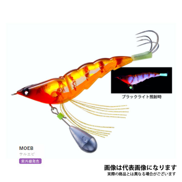 タコやん 3.5号