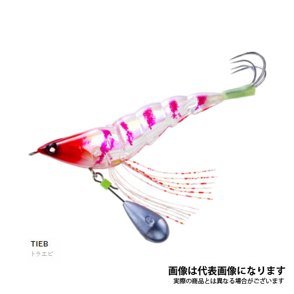 タコやん 3.5号