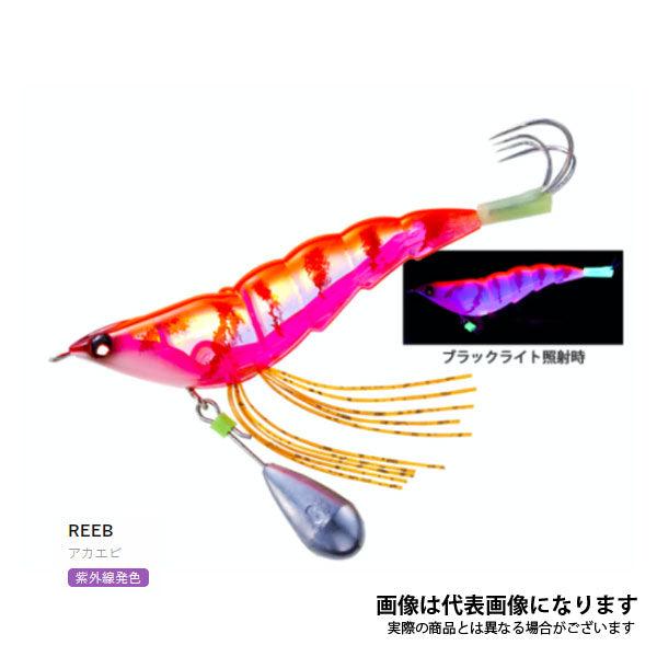 タコやん 3.5号