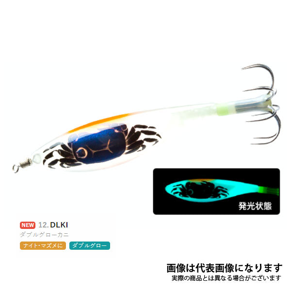 タコやん 船スッテ S