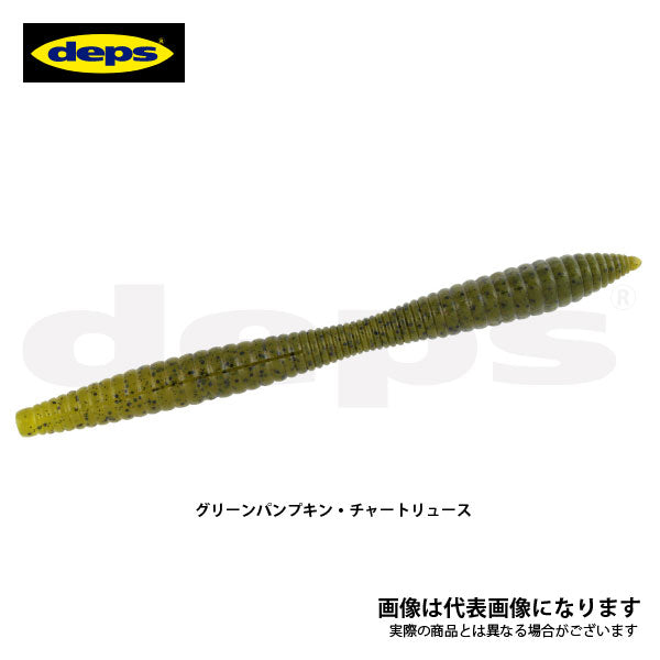 リバウンドスティック 6インチ