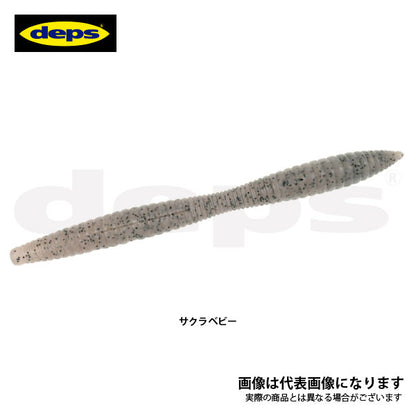 リバウンドスティック 6インチ