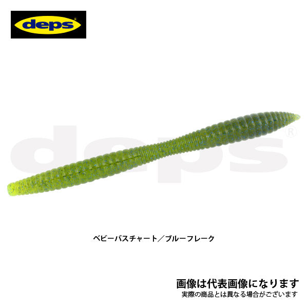 リバウンドスティック 7インチ