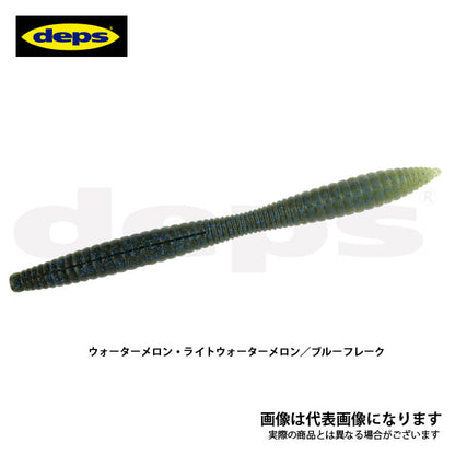 リバウンドスティック 7インチ