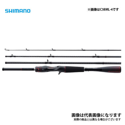 21ゾディアス パック C58ML-4