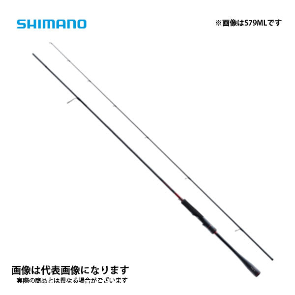 セフィア XR S79ML