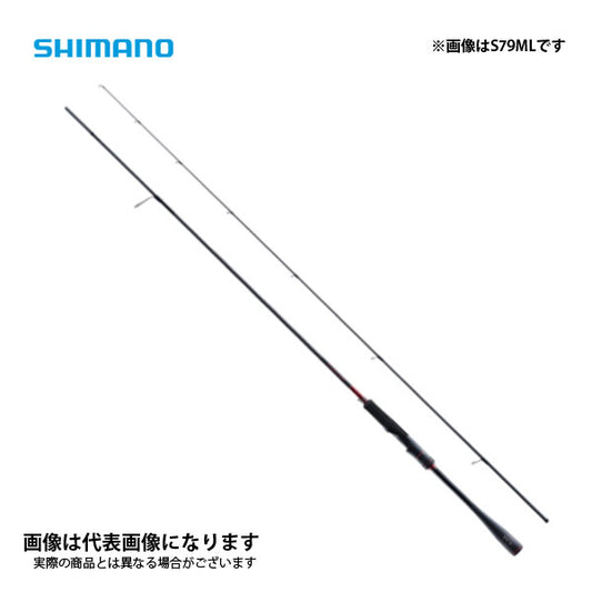 セフィア XR S79ML
