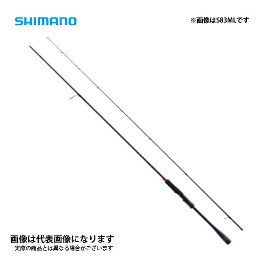 セフィア XR S83ML