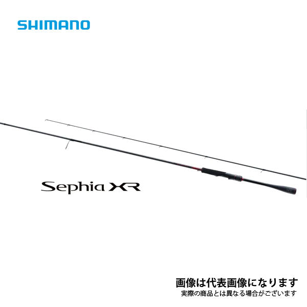 セフィア XR S83ML – フィッシングマックス WEBSHOP