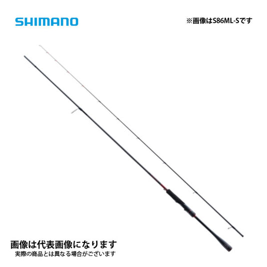 セフィア XR S86ML-S