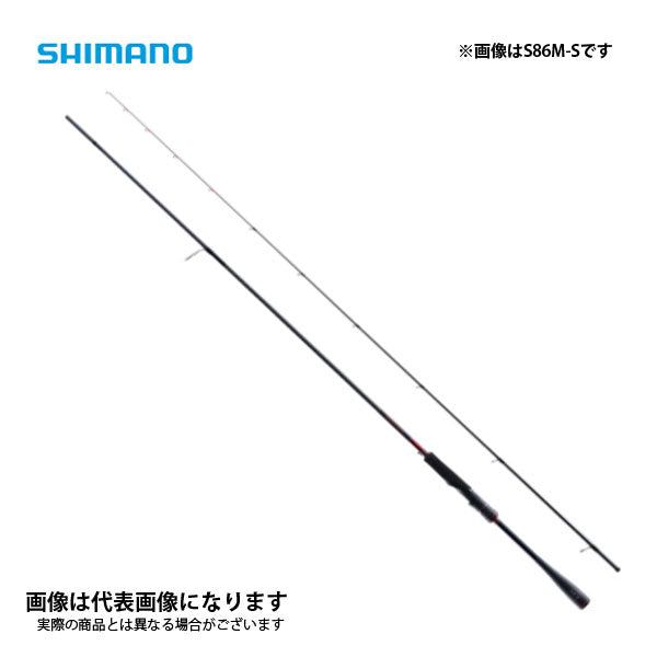 セフィア XR S86M