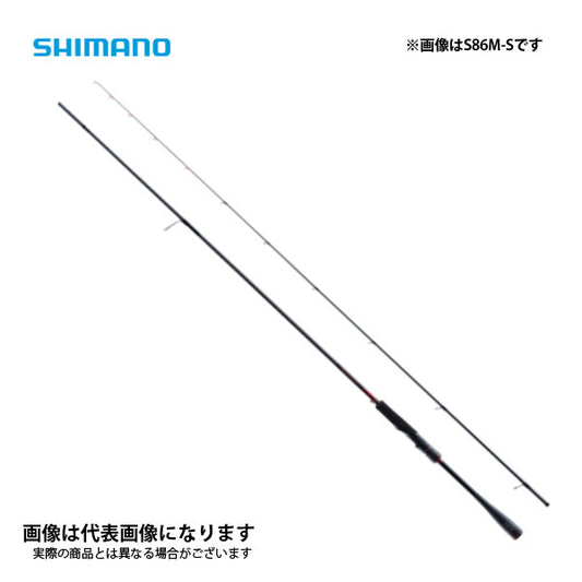 セフィア XR S86M-S