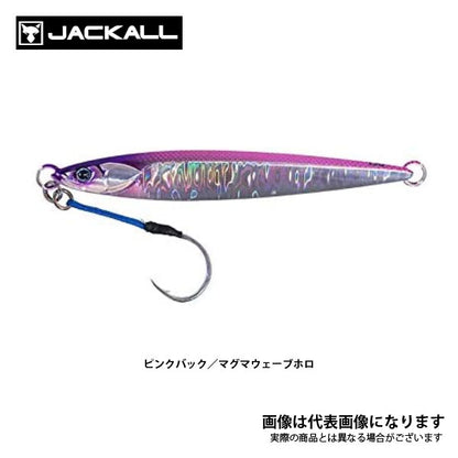 バンブルズジグ ショート 250g