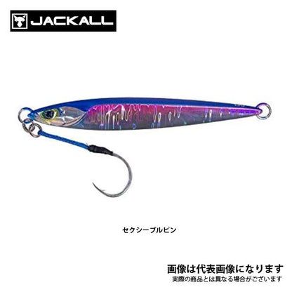 バンブルズジグ ショート 250g