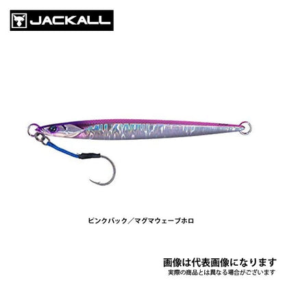 バンブルズジグ セミロング 200g