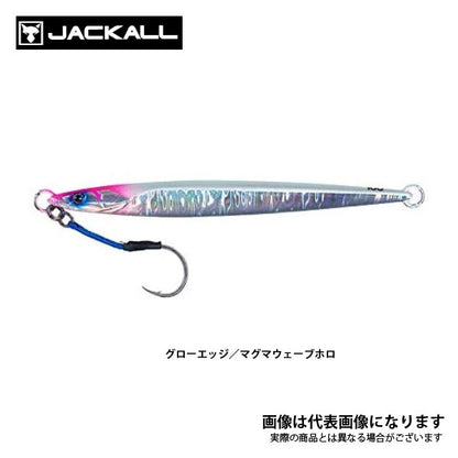 バンブルズジグ セミロング 200g