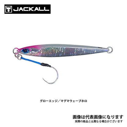 バンブルズジグ ショート 100g