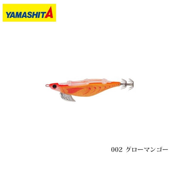 エギーノ もぐもぐ サーチ 3.2