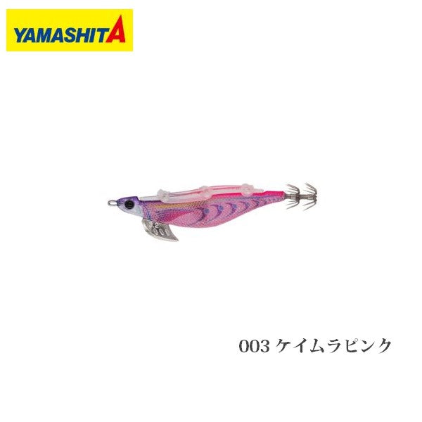 エギーノ もぐもぐ サーチ 3.2