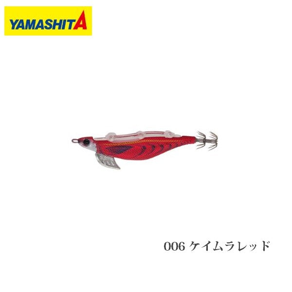 エギーノ もぐもぐ サーチ 3.2