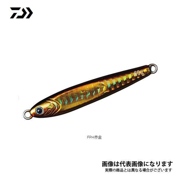 TGベイト SLJ 80g