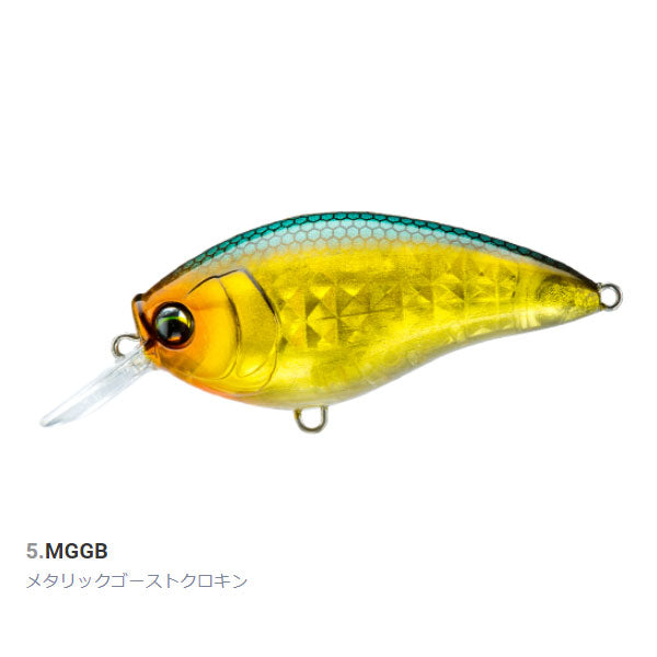 L-バス クランク SR