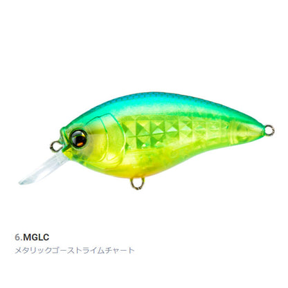L-バス クランク SR