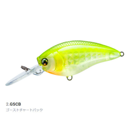 L-バス クランク MR 50F