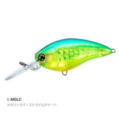L-バス クランク MR 50F