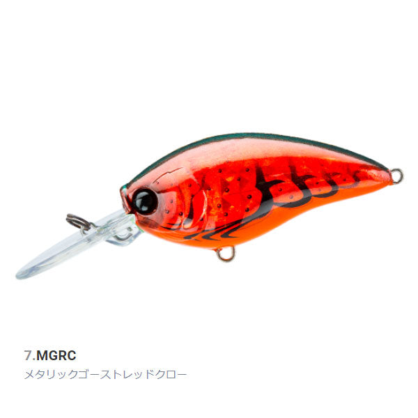 L-バス クランク MR 50F