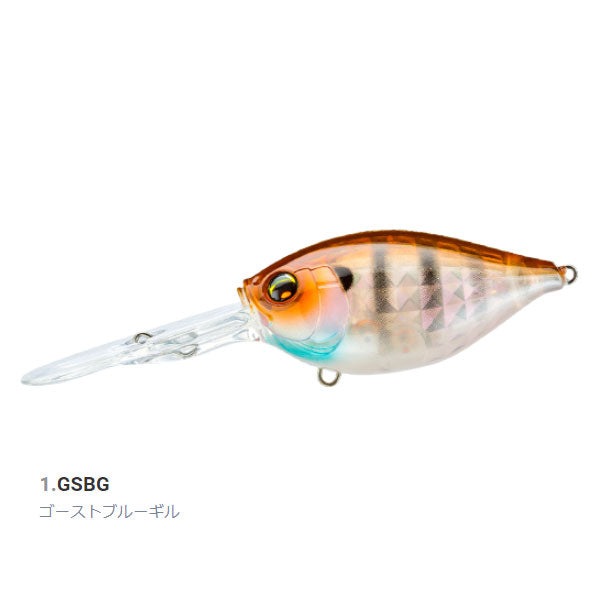 L-バス クランク DD 50F