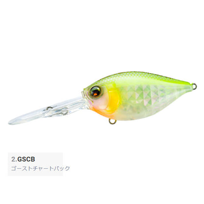 L-バス クランク DD 50F