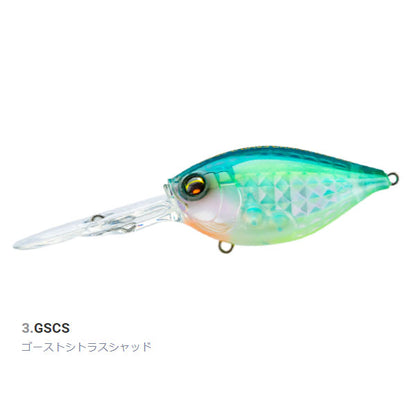 L-バス クランク DD 50F